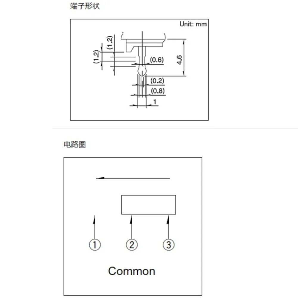 2Pcs JPS1220 Japan Normally Open Normally Closed Small Micro Detection Limit Travel Switch Movement Reset Micro-motion 3 Feet