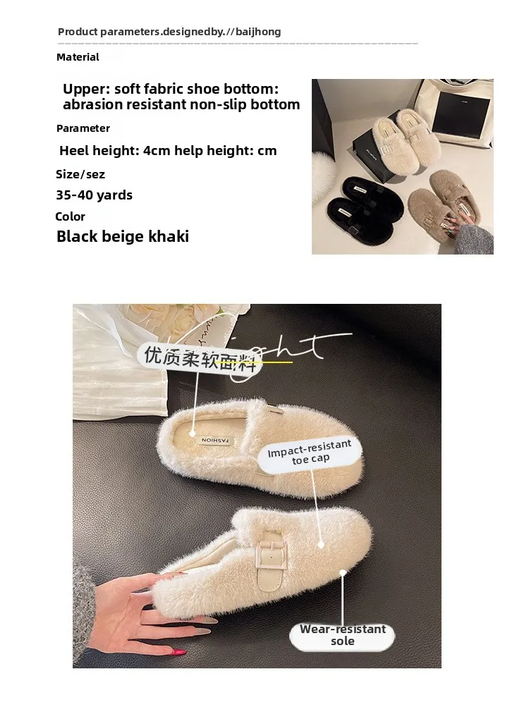 Weiche Teddyfell-Mule-Clogs für Damen, warme Plüsch-Slides für den Winter, flauschige Boken-Schuhe im Markendesign – Detail 3