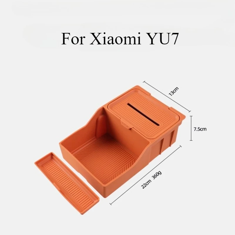 

Ящик для хранения в подлокотнике для Xiaomi YU7, 2-слойный силиконовый лоток-органайзер с противоскользящим дизайном | Аксессуары для центральной консоли