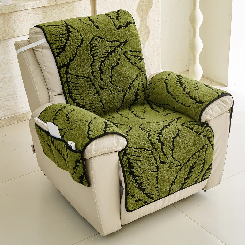 Comfortable Lazy Massage Chair Cushion Green Thick Warm Sofa Cover Fixed Anti Slip Pad Elastic Band One-piece Pocket Design