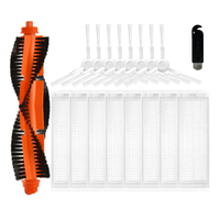 ABYN-For Xiaomi Robot Vacuum S10 S12 T12 B106GL/ Mop 2S XMSTJQR2S / 3C B106CN Main Side Brush Hepa Filter Accessories