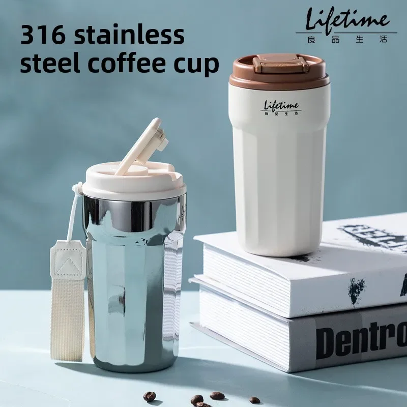 

Good life 316 stainless steel coffee cup customized high appearance level thermos cup car creative accompanying cup with rope