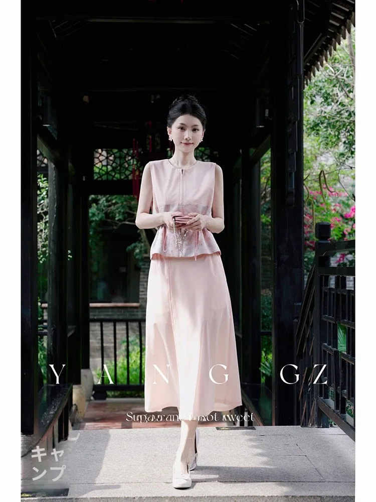 

New Chinese Style Waist-Cinching Top And Skirt Set Yang Gz March Jiangnan Women's Fashionable Patchwork Ensemble