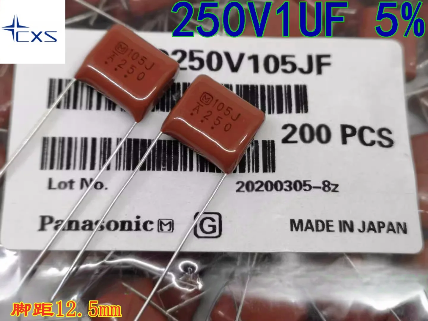 

10PCS ECQE2105JF Panasonic CBB Capacitor 250V105J 5% 1uf/250V pitch 12mm