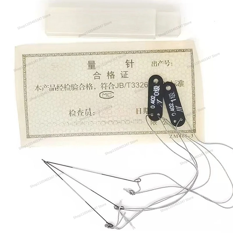For Three-needle 0-grade 1-grade High-precision Measuring Needle Thread Measuring Stylus 0.443-4.440 Three-wire Gauge 3 Pins