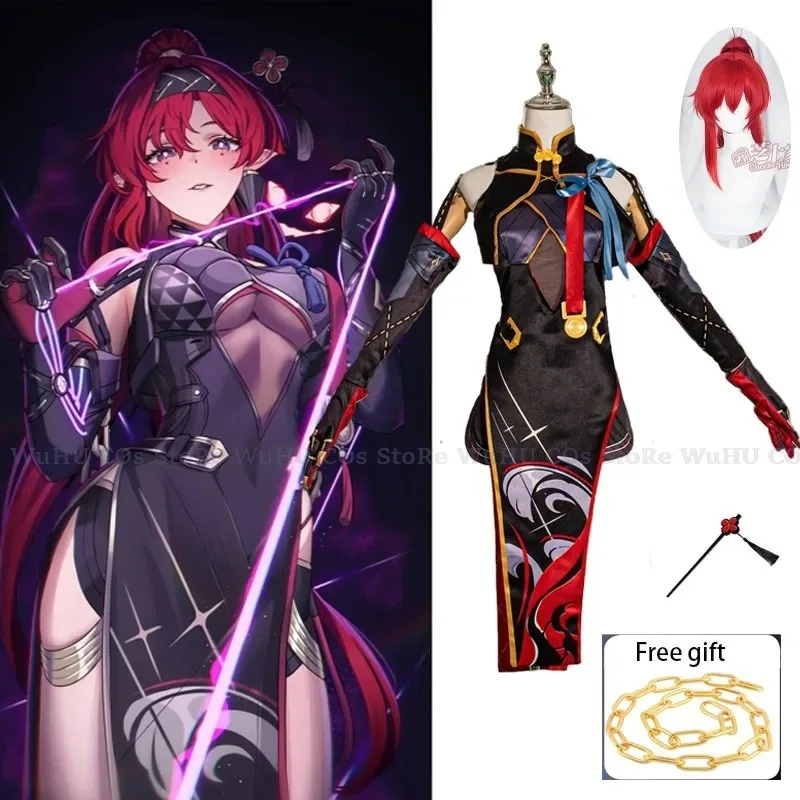

2025 yiyi Game Wuthering Waves Yin Lin Cosplay Costume YinLin Cheongsam Dress Wig Unifrom Women Role Play Clothing Halloween Par