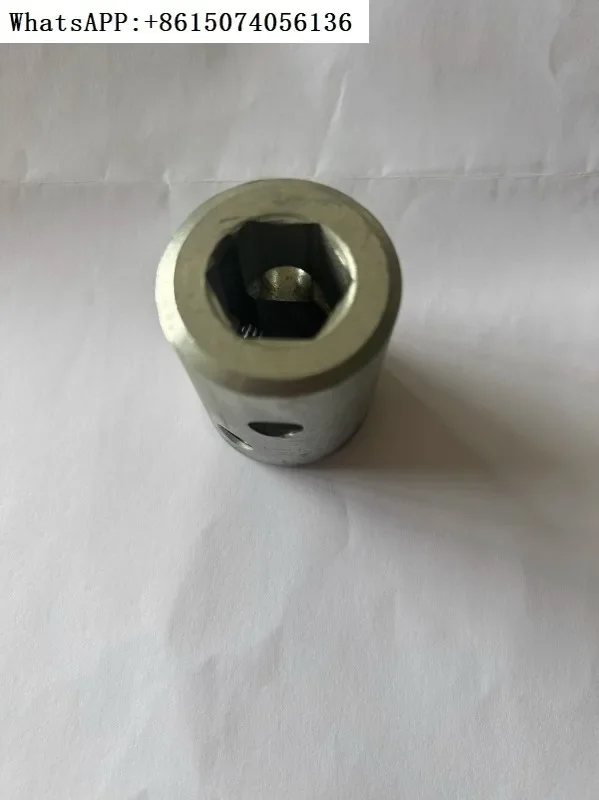 

Ice cream machine coupling 716, 8757, 8752, 706