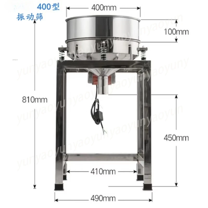 Experimental Small Vibration Filter, Vibrating Screen Extension, Electric Sample Separation