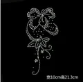 TH013-Iris