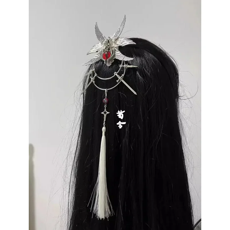 مسؤولون السماء نعمة هوا تشنغ تأثيري E-Ming غاسل أغطية الرأس صابر E'Ming Huacheng المرحلة القديمة تيان غوان Ci Fu