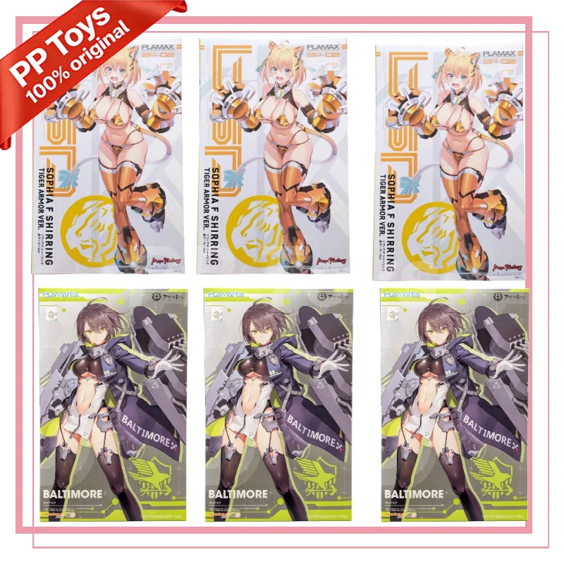 

В наличии: Оригинальная модель GSC PLAMATEA Azur Lane BALTIMORE, сборная фигурка, подарок для ребенка, упаковка в пенопластовой коробке.