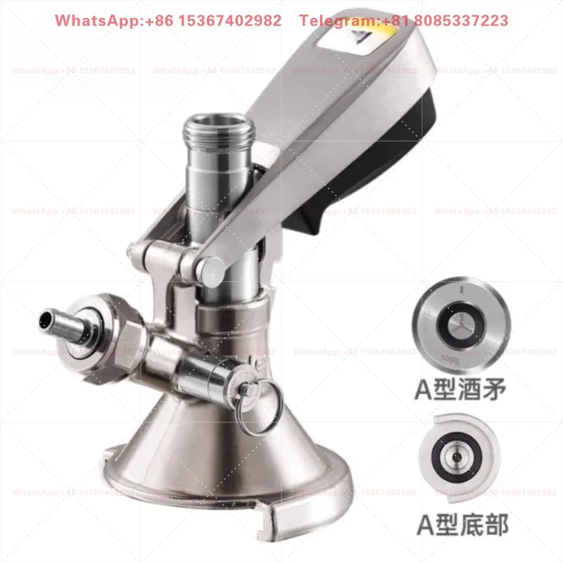 Distributor Beer Plate Distributor Well Type A, S, D Distributor T, F Craft Beer