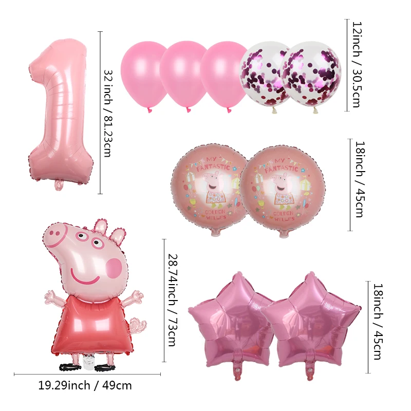 Cartoon Peppa Pig Series Balloon Set Peppa George Children's Birthday Party Toy Decoration Aluminum Film Balloon Party Supplies