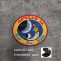 patch  33