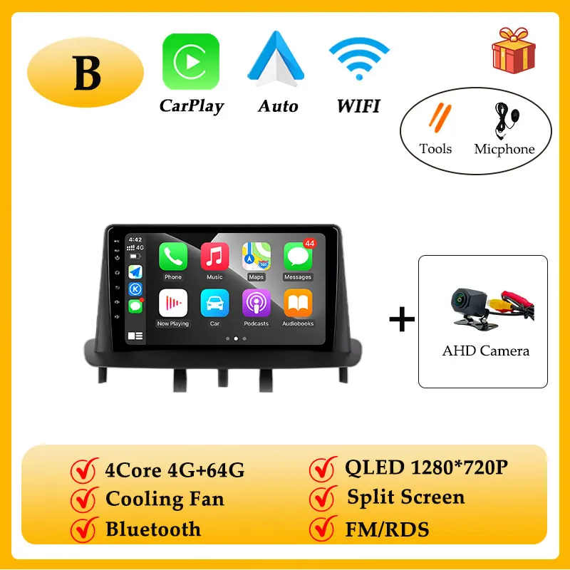 (B) 4G 64G AHD