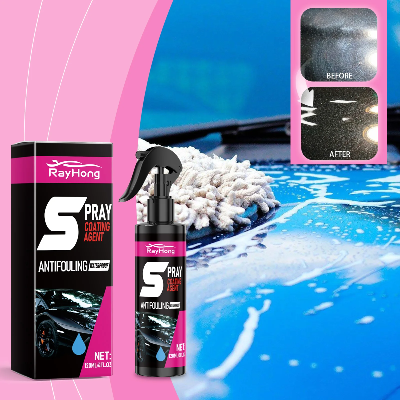Rayhong Automobile Coating Spray Automobile Surface Coating Renovation Antifouling Brightening Cleaning Coating Spray 120ml