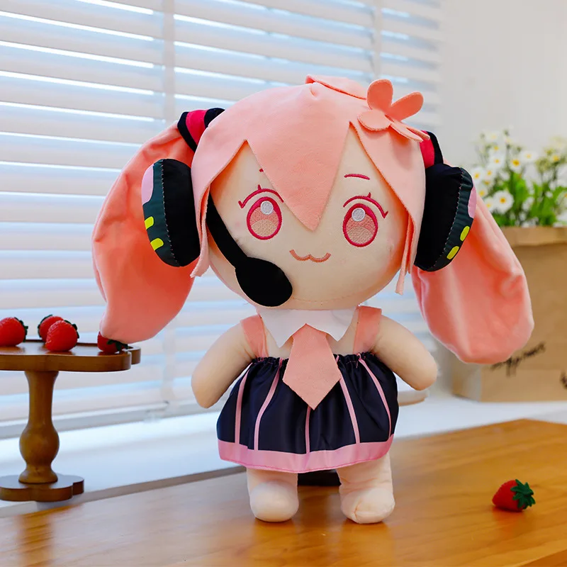2025年新作 日本のアニメ少女 初音ミク ぬいぐるみ かわいい女の子 ハート人形 ギフト プラッシュドール ホリデーギフト 誕生日プレゼント