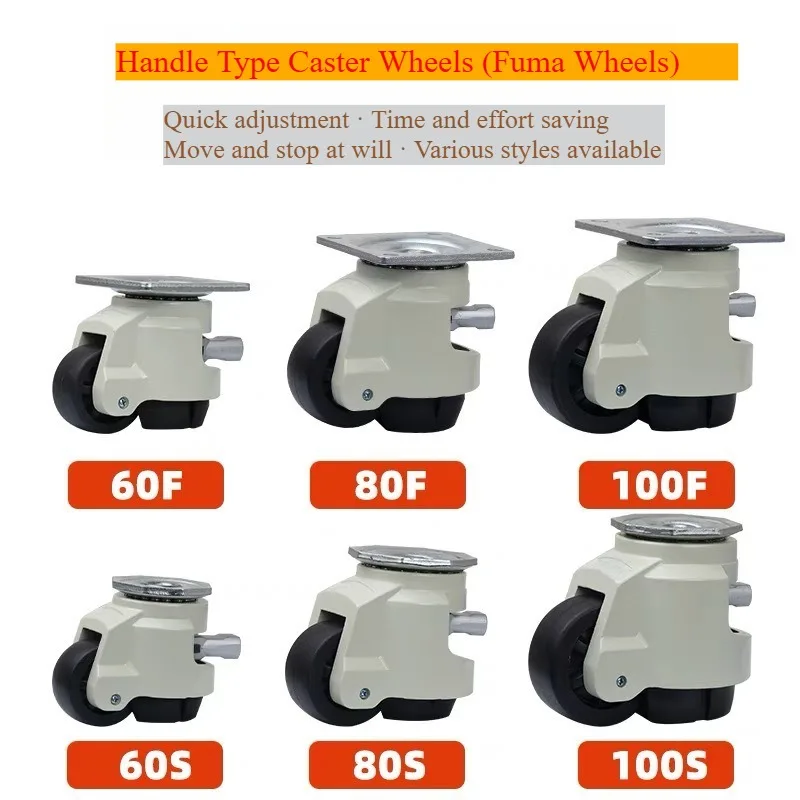 Handle style GD-60F/60S/80F/80S LOAD 500KG, Level Adjustment Wheel/Casters,Flat Support  Lndustrial Hand shank Casters