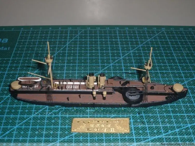 S-Model PS700002 1/700 The Imperial Chinese Navy \