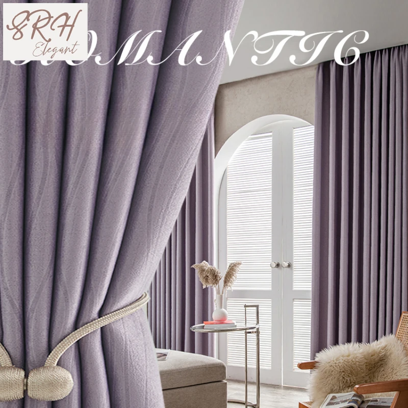 

French Simple Style Drapes Large Area Balcony Blackout Curtain Home Living Room Drape Light Luxury Bedroom Soundproof Curtains