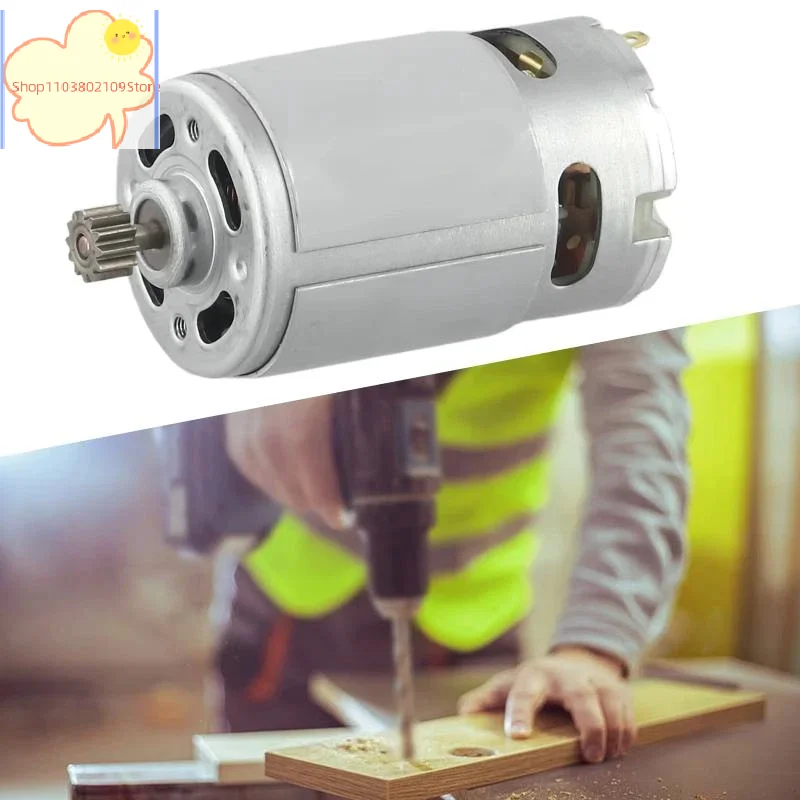 【HT】【YH】1Pcs Electric Drill Machine Power Tools RS550 21V Lithium Drill DC Motor For High-speed High Torque DC Motor