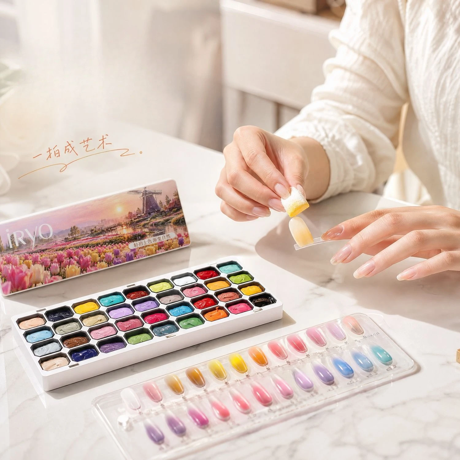 4 In 1 Pat Painting Gel Nail Nude Pink Color Painting Liner Nail Art Used For Gradient Cover Edge Nail Stamping Pattern Manicure