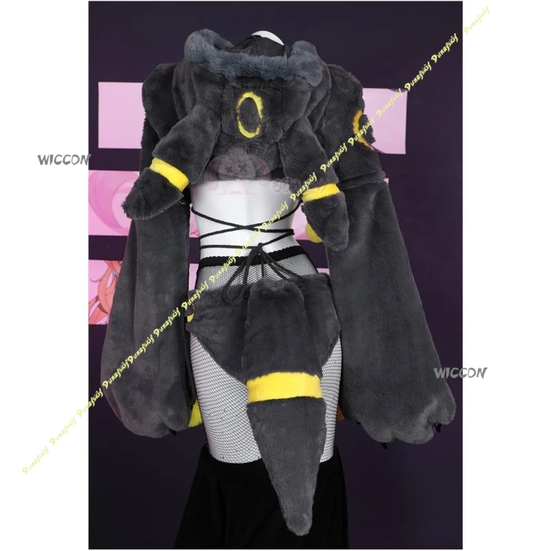 Cute Cosplay Costumes Claw Bee Moon Ebu Adorable Fluffy Ball Two Ways Wear Set Home Girls Ear Clothe Suit Christmas Halloween