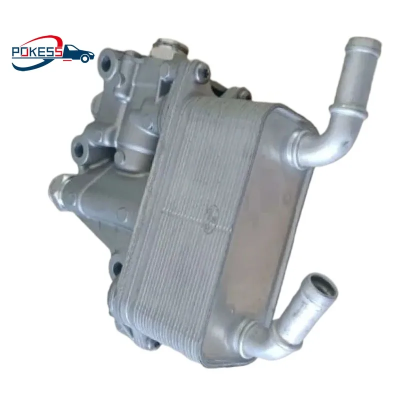 68485460AA 68485460AB Oil Heater Cooler Transmission for Jeep Wrangler JL JT Gladiator Grand Cherokee Dodge Durango2.0L 3.6L