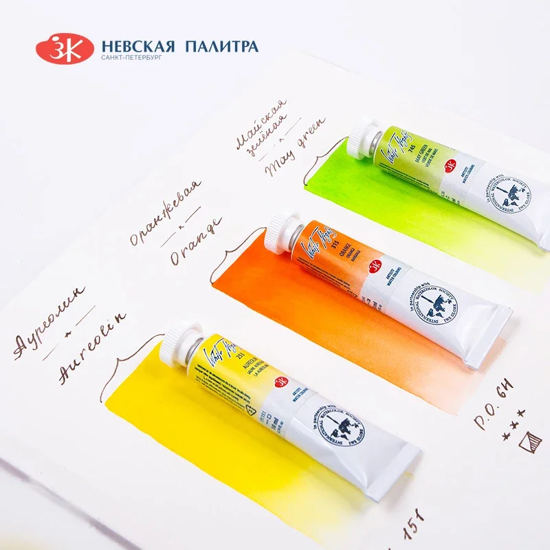 Russian White Nights Extra Fine Artists Grade Watercolor Piant 10ml Tubes Color Suitable For Professional Art Drawing Supplies