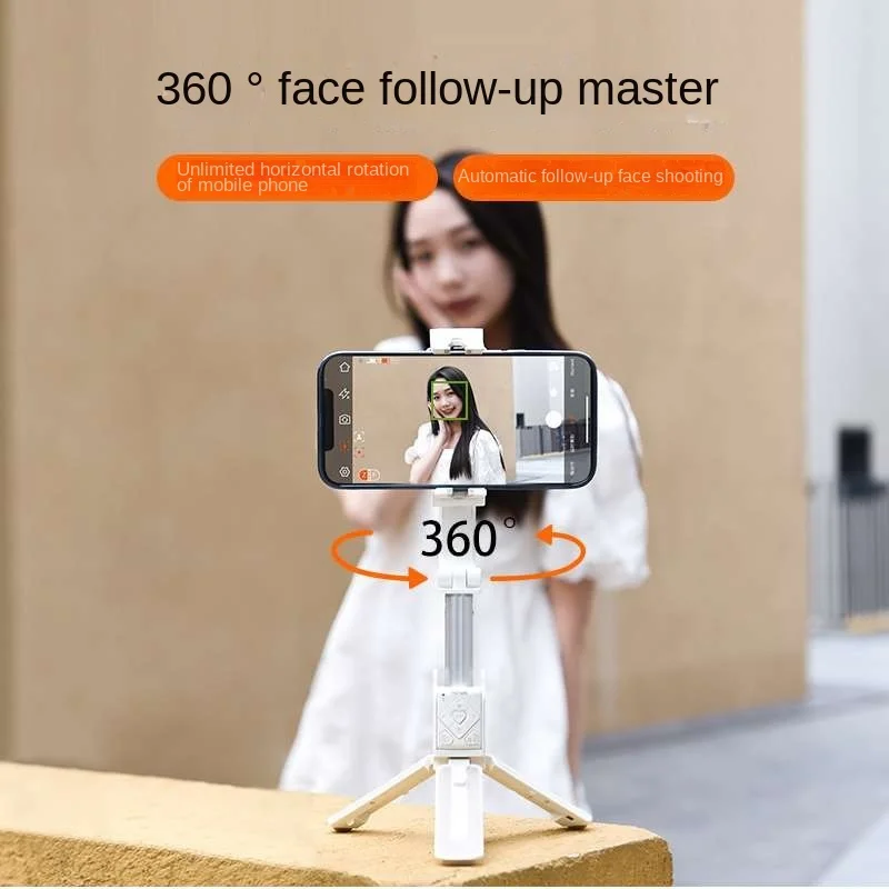 

Video Anti-Shake Mobile Phone Smart Selfie Stick Shooting Balance Handheld Stable Artifact