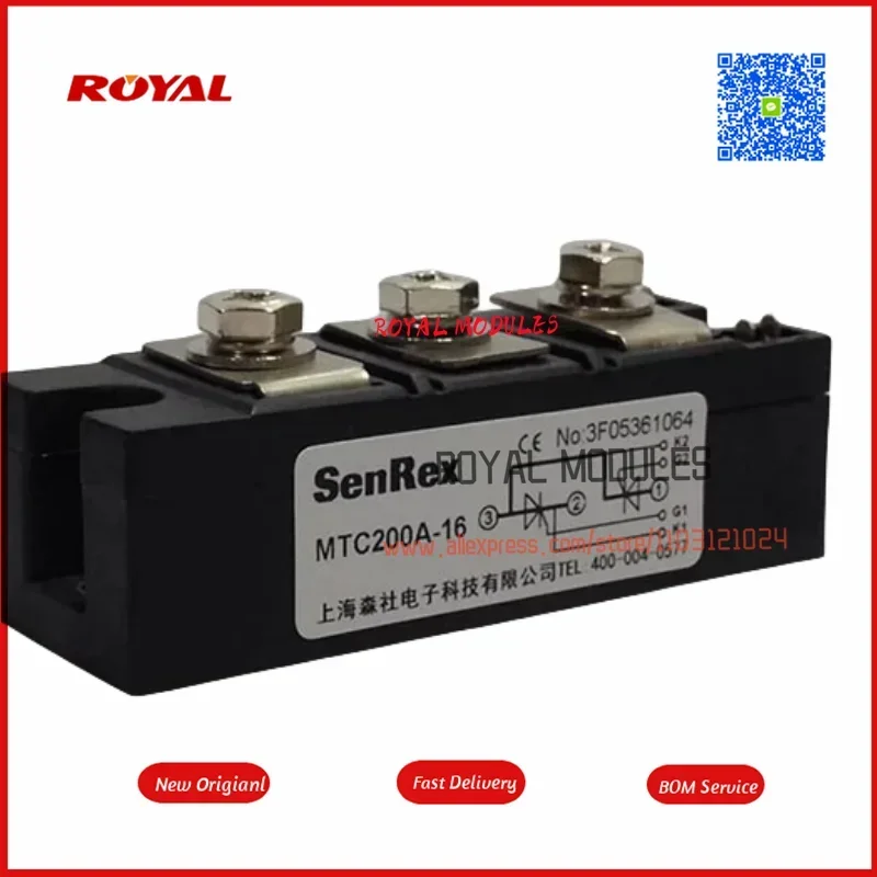 

Новый оригинальный модуль MTC200GK16 MTC200-16 MTC160GK16 MTC200A-16