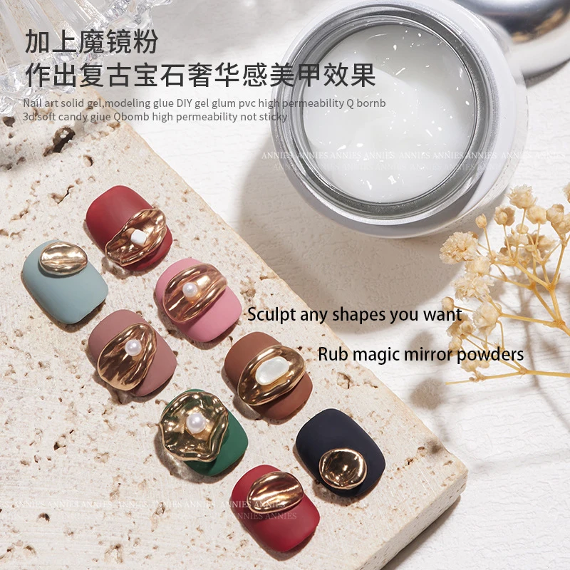 8/20g White Clear 3D Soft Jelly PVC Solid Carving UV Nail Gel Manicure Modeling Shaping DIY Polish Rub Magic Mirror Powder