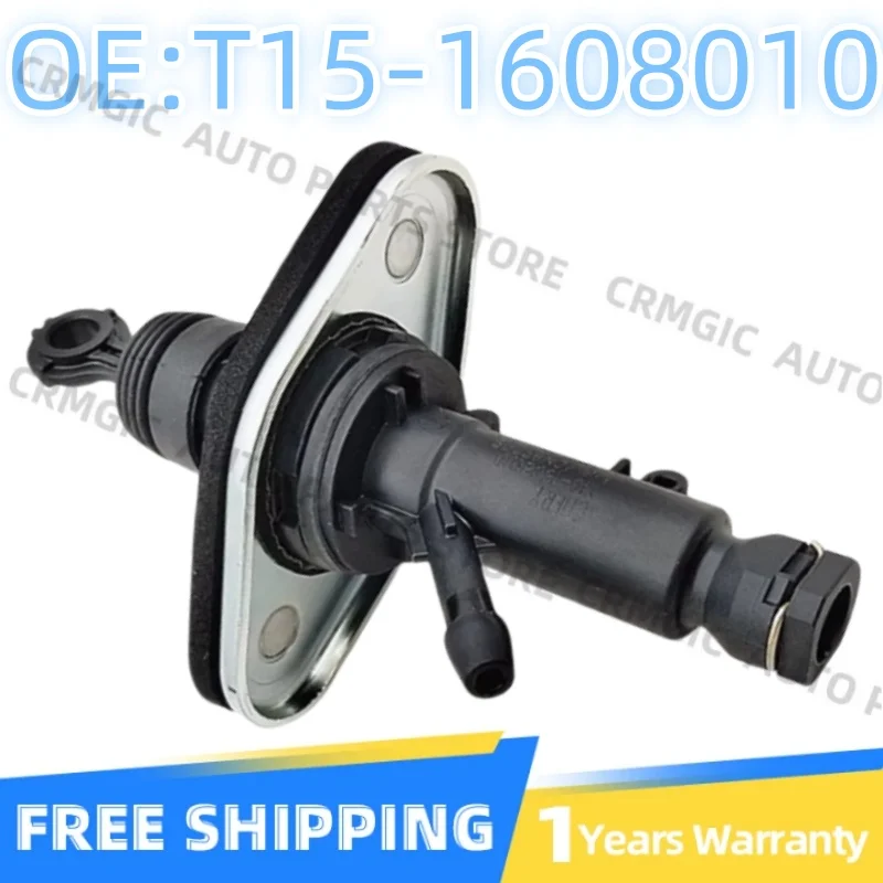 Clutch Master Cylinder for Chery Tiggo 7 8 5X Jetour X70 X70S X90 X95plus Accessories Clutch Main Pump T15-1608010 152000022AA