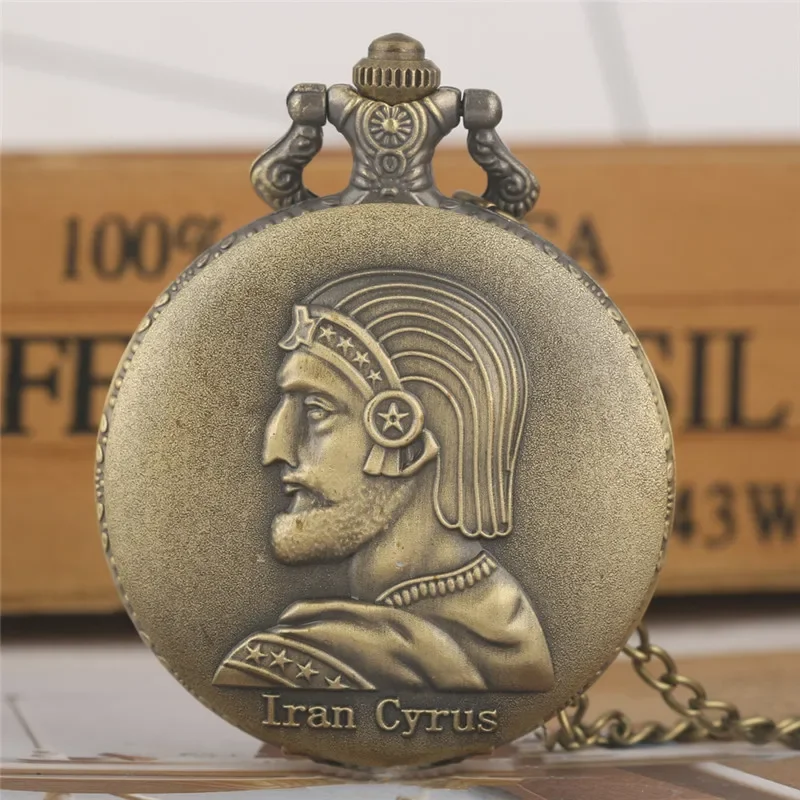 Retro Iran Cyrus The Great of Iran Necklace Chain Quartz Pocket Watch for Men Women Arabic Numeral Clock Reloj De Bolsillo