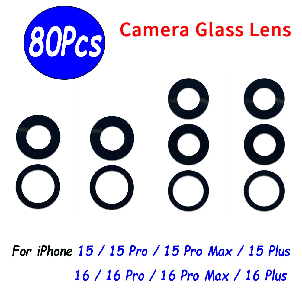 80Pcs，NEW Rear Back Camera glass Lens With Glue Adhesive For IPhone 15 Plus 16 15 Pro Max 16 Pro