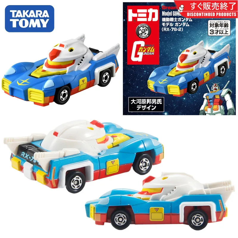 

Takara Tomy Tomica Mobile Suit Gundam RX-78-2 Miniature Die-cast Alloy Car Model Children's Toys Boys Girls Christmas Gifts