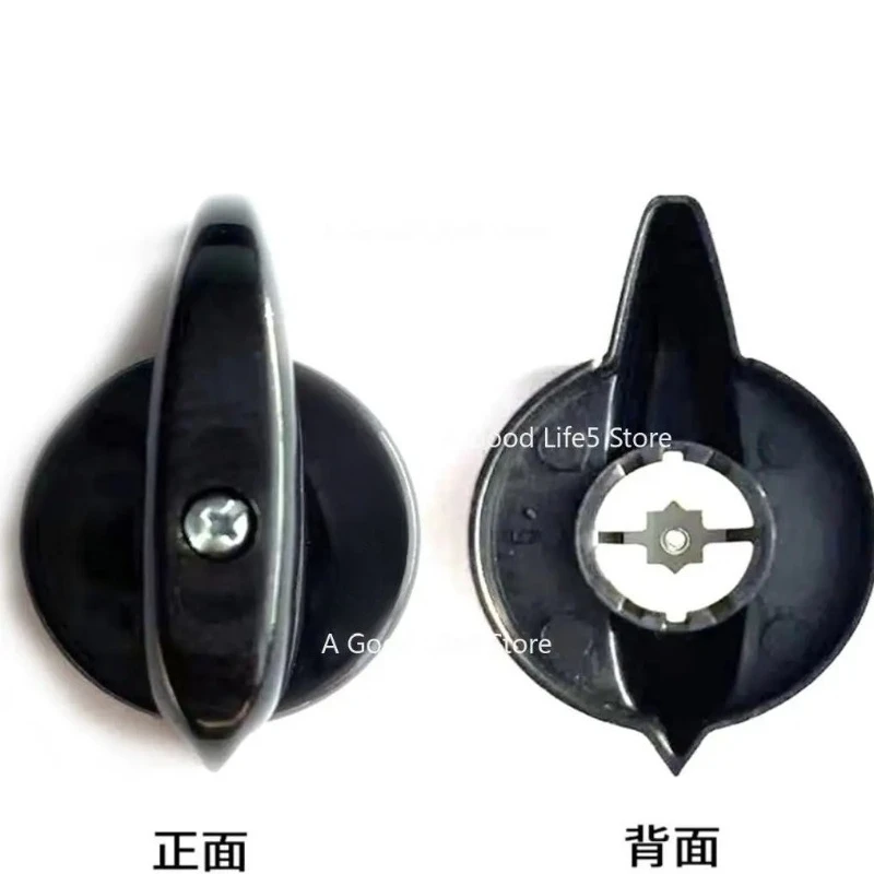 

Apply To Mazzer Grinder Power Knob Coffee Machine Power Switch Grinder Switch Knob