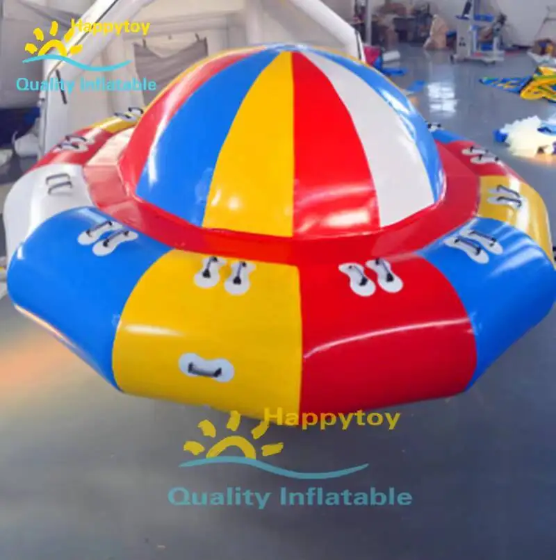 ea Inflatable Flying Disco Boat,Inflatable Rocking Water Floating Saturn Towable