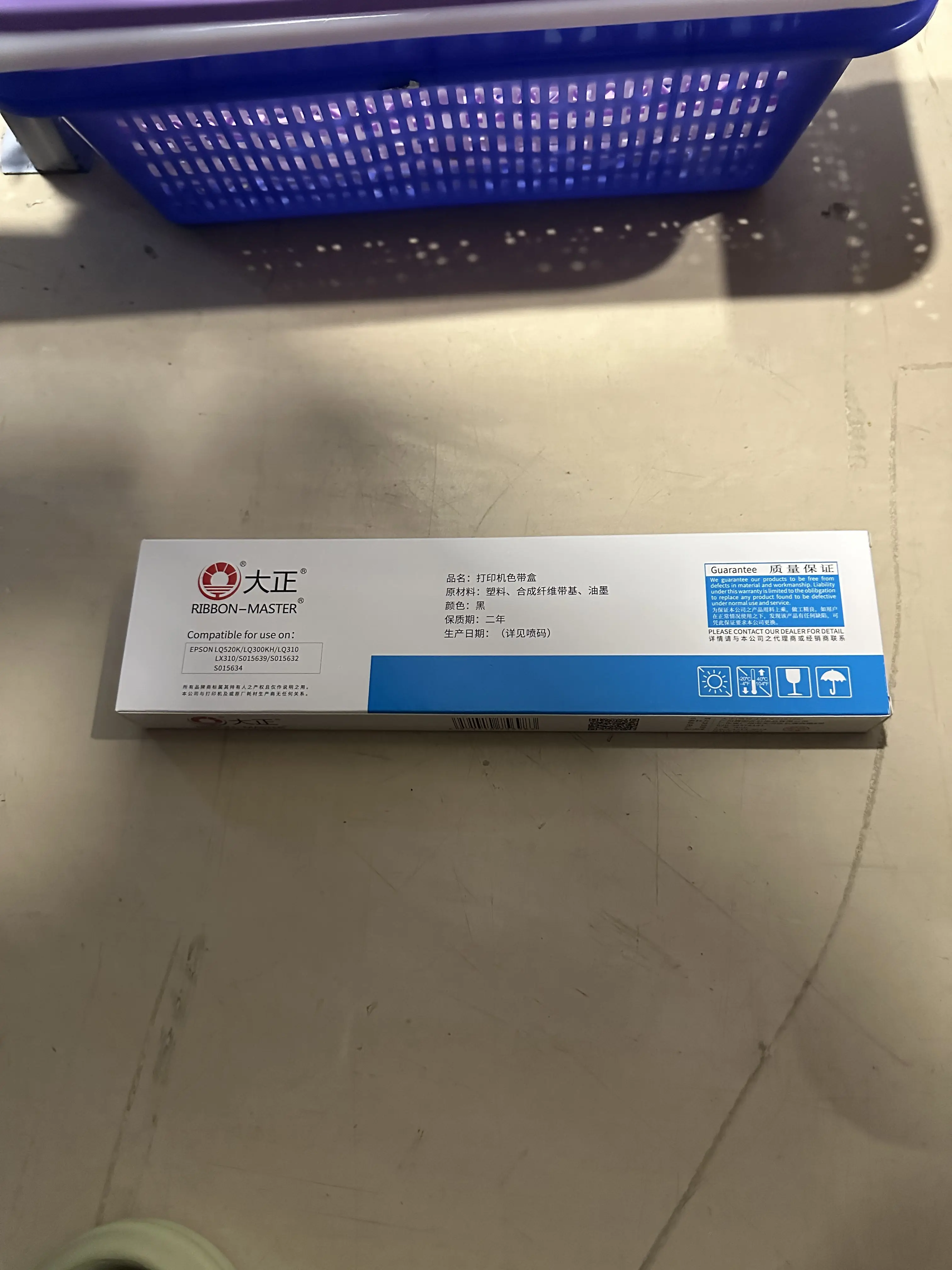 

5 шт. LQ310 LQ 310 LQ-310 LX310 LX 310 LQ350 LQ 350 Премиум-совместимый ленточный картридж для матричного принтера Epson