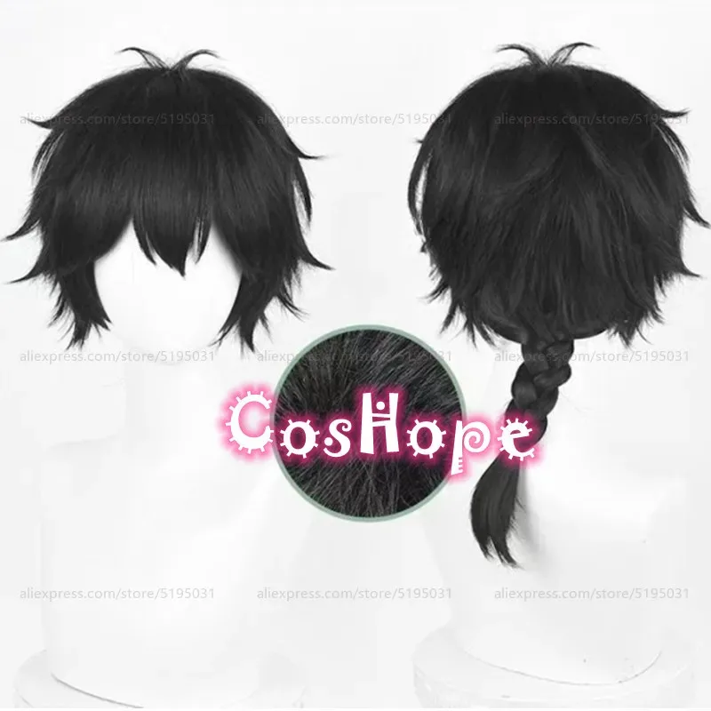 Jo Togame Cosplay W… - image