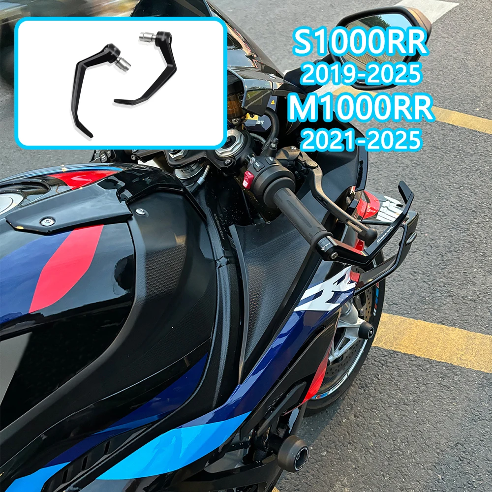 

For BMW S1000RR 2019-2025 M1000RR 2021 2022 2023 2024 2025 CNC Handguard Handlebar Brake Clutch Levers Protector