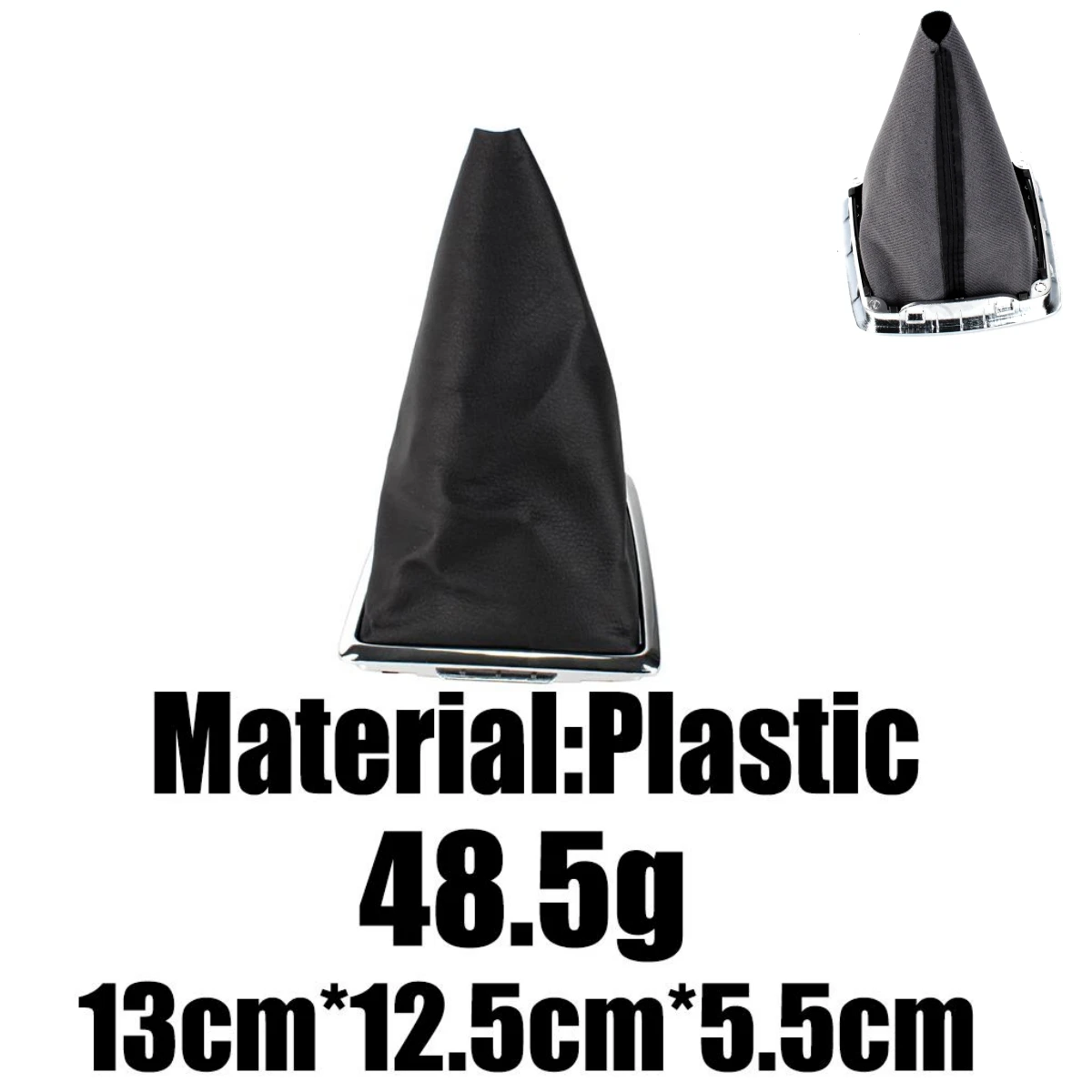 

Handball Dust Cover Black Color Fit for Ford Focus