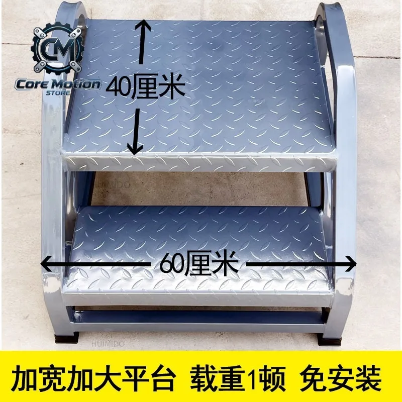 Industrial Steps Ladder Ladder Warehouse Mobile Climbing Ladder Stair Stool ShelF