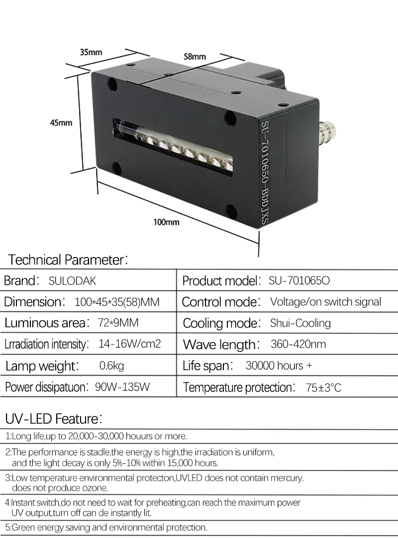 70x10MM Water Cooled  UV LED Curing Lamp 395 NM Pre-curing of UV LED Ink for Inkjet Printers for G5 G6