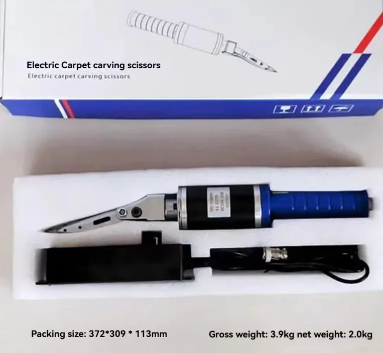 1PC Specialized electric scissors tool for carrying, trimming details, knitting, carving, etc