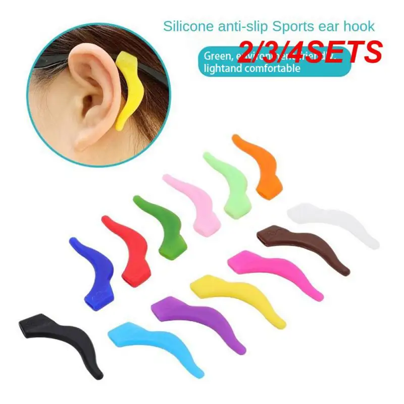 2/3/4SETS Anti Slip Ear Hook Ergonomic Design Super Soft And Lightweight Usage Anti Slip Glasses High Quality Silicone