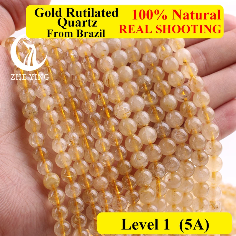 Zhe Ying Yellow Rutilated Quartz Beads Round Natural Gemstone Beads for Bracelet Making Diy Jewelry Accessories