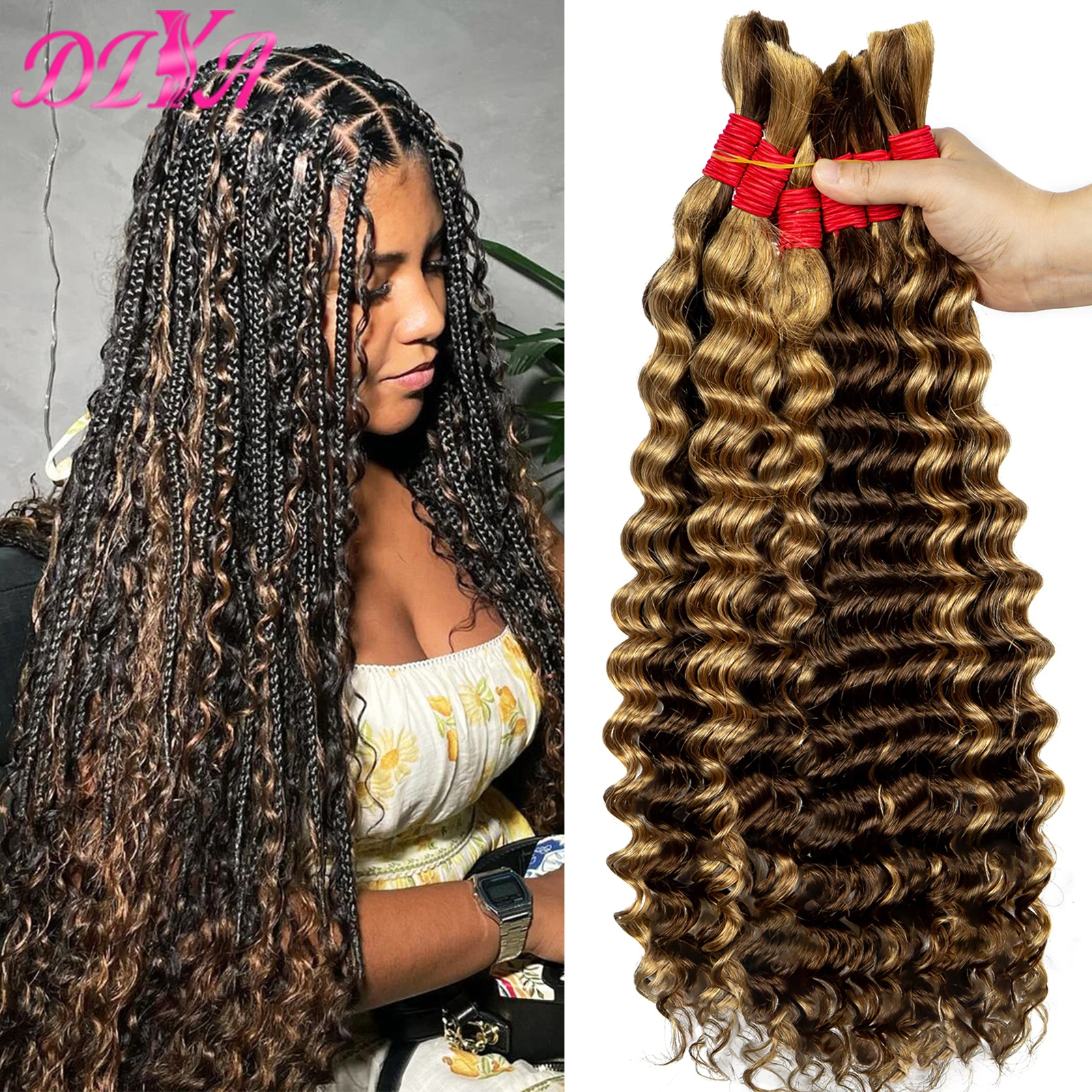 Highlight Deep Wave Human Hair Bulk for Braiding No Weft 100% Brazilian Virgin Hair Curly Human Hair Extensions for Boho Braids