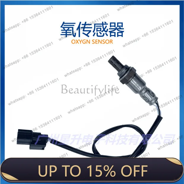 LD36532-5M1-H61 automotive oxygen sensor, spot supply 36532-5M1-H61