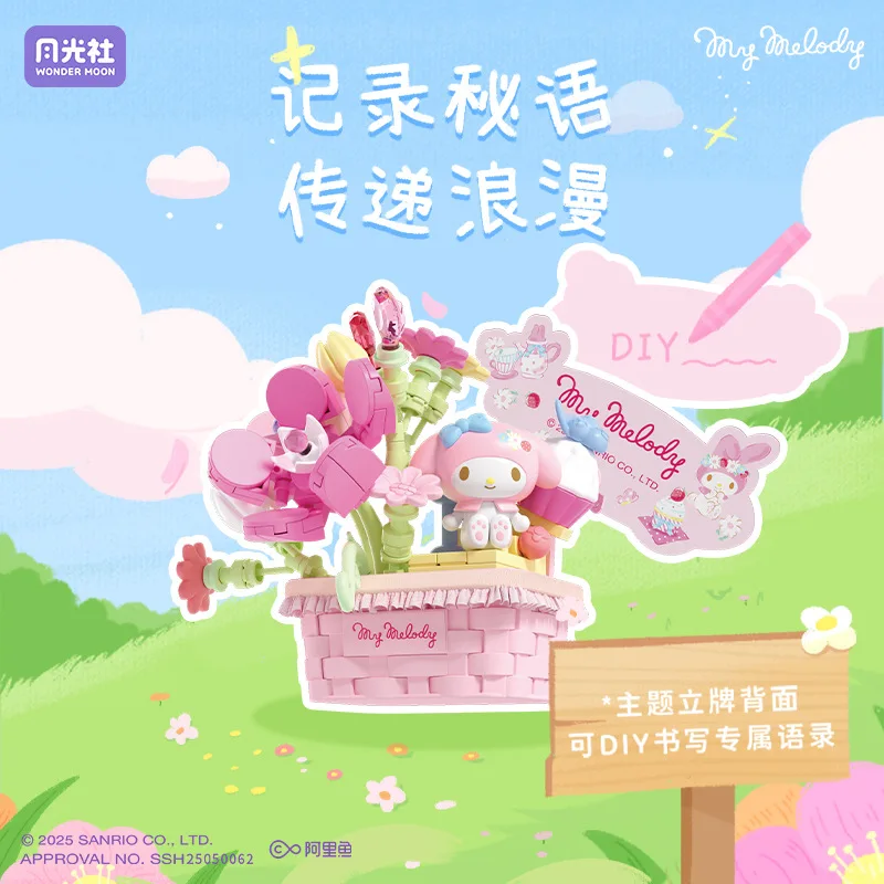 AREA-X Sanrio 2025 Novo Luar Surpresa Caixa Cega Blocos de Construção Olá Kitty Melody Toy